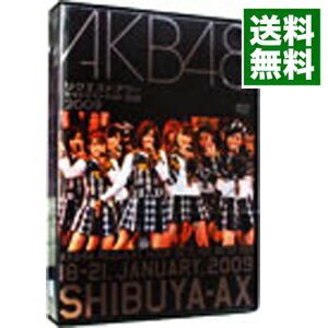 【中古】AKB48　リクエストアワー　セットリストベスト100　2009/ AKB48【出演】