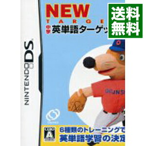 【中古】NDS NEW中学英単語ターゲット1800DS 【中古】NDS NEW中学英単語ターゲット1800DS