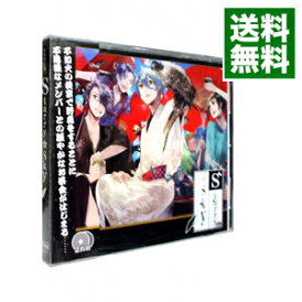 【中古】「Starry☆Sky−in bitter season」 ドラマCD / 乙女系