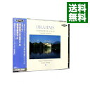 【中古】ブラームス:交響曲第4番ホ短調・OP98|悲劇的序曲・OP81 / カール・ベーム/ウィーン・フィルハーモニー管弦楽団