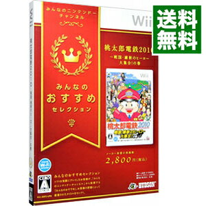 【中古】【全品10倍！5/15限定】Wii 【外装紙ケース付属】桃太郎電鉄2010　戦国・維新のヒーロー大集合！の巻　みんなのおすすめセレクション