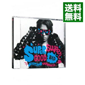 【中古】【2CD】SUPERGOOD，SUPERBAD / 山下智久