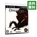 【中古】PS3 Dragon Age： Origins