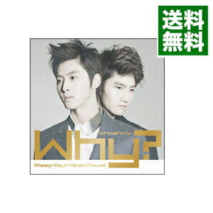 【中古】【CD＋DVD】Why？ （Keep Your Head Down） / 東方神起