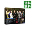 【中古】【Blu−ray】大奥 男女逆転 豪華版 特典DVD・ブックレット・お守り・ポストカード10枚付 / 金子文紀【監督】