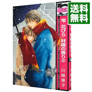 ͥåȥ Ź㤨֡šۼ֤Ӥ顡Ӹι 2/ ͣ ܡ֥ߥåפβǤʤ233ߤˤʤޤ