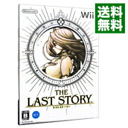 【中古】Wii ラストストーリー　（THE　LAST　STORY）