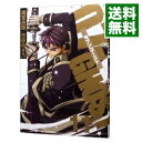 【中古】07-GHOST 11/ 雨宮由樹/市原ゆき乃
