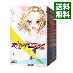 【中古】ストロボ・エッジ　＜全10巻セット＞ / 咲坂伊緒（