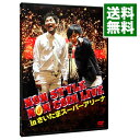 NON　STYLE　NON　COIN　LIVE　in　さいたまスーパーアリーナ / NON　STYLE