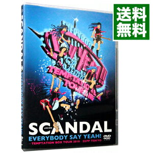 【中古】EVERYBODY　SAY　YEAH！−TEMPTATION　BOX　TOUR2010−ZEPP　TOKYO / SCANDAL【出演】