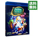 【中古】【Blu−ray】ふしぎの国のアリス / クライド・ジェロニミ【監督】