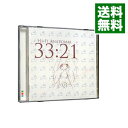 【中古】ハイファイ新書 / 相対性理論