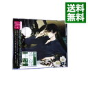 【中古】週刊添い寝CDシリーズ　vol．01　翔　初回生産版 / 乙女系