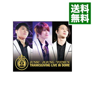 【中古】【4CD】THANKSGIVING　LIVE　IN　DOME　LIVE　CD / JUNSU，JEJUNG，YUCHUN