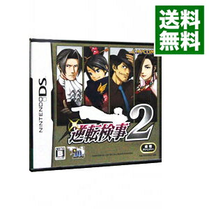 【中古】【全品10倍！5/25限定】NDS 逆転検事2