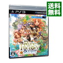 【中古】【全品10倍！4/25限定】PS3 ルーンファクトリー オーシャンズ