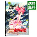【中古】【Blu−ray】魔法少女まどか☆マギカ 1 完全生産限定版 特典CD・ブックレット・クリアケース付 / 新房昭之【監督】