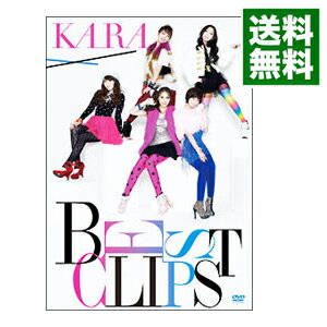 【中古】KARA BEST CLIPS 初回限定版/ KARA【出演】