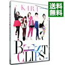 【中古】KARA　BEST　CLIPS/ KARA【出演】