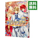 【中古】海上のミスティア-暁の乙女と誓いの騎士- / 梨沙