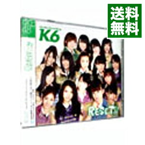 【中古】AKB48 TeamK 6th Studio Recording RESET / AKB48