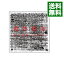 【中古】絶体絶命 初回限定盤 / RADWIMPS 540円