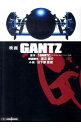 【中古】映画GANTZ / 奥浩哉