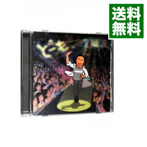 【中古】【全品10倍！6/5限定】どーも / 小田和正