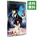 【中古】PSP 華鬼−恋い初める刻 永久の印−