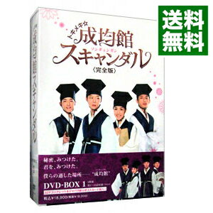 楽天市場】トキメキ☆成均館 スキャンダル(CD・DVD)の通販 楽天市場】トキメキ☆成均館 スキャンダル(CD・DVD)の通販
