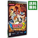 【中古】PSP フェアリーテイル ポータブルギルド 2