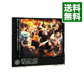 【中古】【2CD】Starry☆Sky −13constellation− / 乙女系