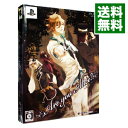 【中古】PSP Are you Alice? 限定版
