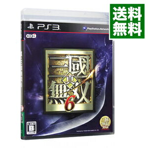 【中古】【全品10倍！5/15限定】PS3 真・三國無双6