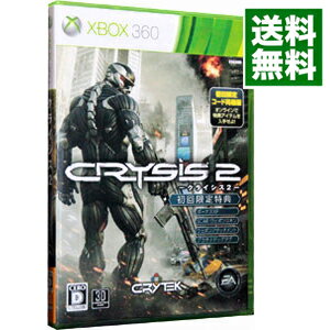 【中古】Xbox360 クライシス2　［DLコード使用・付属保証なし］