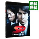 【中古】【Blu−ray】SP THE MOTION PICTURE 野望篇 / 波多野貴文【監督】