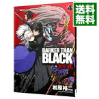 【中古】DARKER　THAN　BLACK−漆黒の花− 4/ 岩原裕二