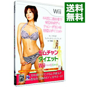 【中古】Wii モムチャンダイエットWii フィギュアロビクス by チョン・ダヨン