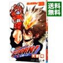 【中古】家庭教師ヒットマンREBORN！ 33/ 天野明