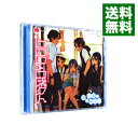 【中古】FB　CollectDrama03「ココロコ