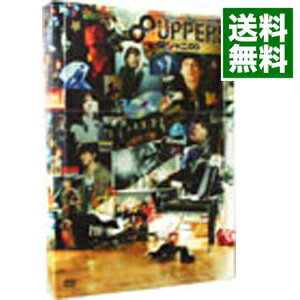 【中古】【全品10倍！5/25限定】KANJANI∞ LIVE TOUR 2010→2011 8UPPERS 初回限定版/ 関ジャニ∞【出演】