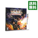 【中古】N3DS 戦国無双 クロニクル