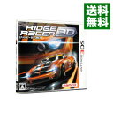 【中古】【全品10倍!5/10限定】N3DS リッジレーサー3D