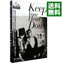 【中古】ウェ（Keep　Your　Head　Down）日本ライセンス盤　初回限定盤/ 東方神起