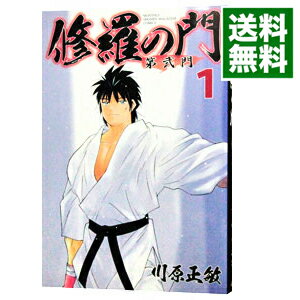 ͥåȥ Ź㤨֡š۽硡 1/ ҡפβǤʤ218ߤˤʤޤ