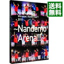 【中古】【Blu−ray】いきものがかりの みなさん,こんにつあー!!2010−なんでもアリーナ!!!− / いきものがかり...