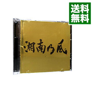 【中古】【2CD】湘南乃風－Single　Best－ / 湘南乃風