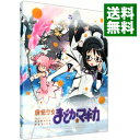【中古】【Blu−ray】魔法少女まどか☆マギカ 5 完全生産限定版 特典CD・ブックレット・クリアケース付 / 新房昭之【監督】