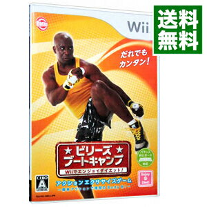 【中古】【全品10倍！5/15限定】Wii ビリーズブートキャンプ　Wiiでエンジョイダイエット！